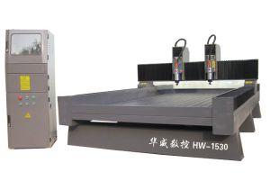 兰州安宁区双头石材雕刻机HW-1530