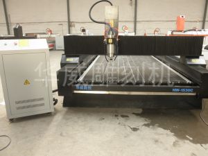 兰州安宁区HW-1530石材雕刻机