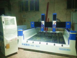 兰州安宁区HW1825双头重型石材雕刻机