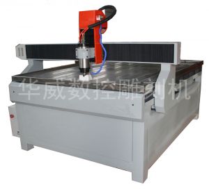 兰州安宁区HW-1325S玻璃雕刻机