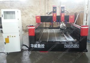 兰州安宁区新款豪华型石材雕刻机