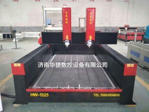 兰州安宁区2019新款重型石材雕刻机