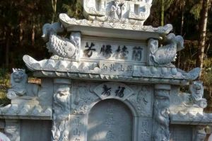 兰州安宁区石材雕刻样板