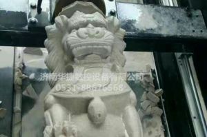 兰州安宁区石材雕刻样板