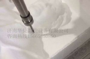 兰州安宁区泡沫/橡塑样品