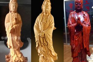 兰州安宁区木工样品