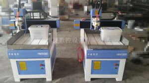 兰州安宁区小型塑料板/复合材料雕刻机