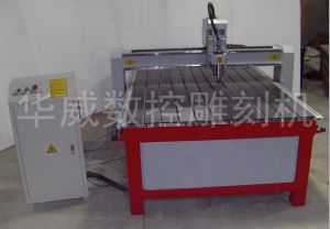 兰州安宁区经济型木工雕刻机HW-1325